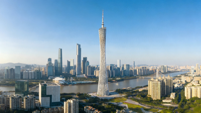 Canton Tower - Guangzhou landmark