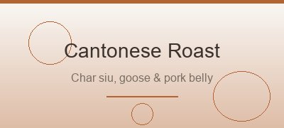 Cantonese Roast Meat - Char Siu and Roast Goose