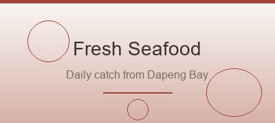 Seafood - Fresh from the South China Sea